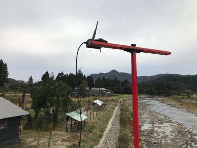 大谷地名下間橋